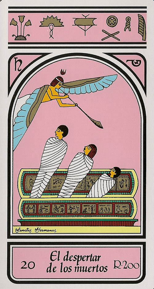 el despertar de los muertos r-200